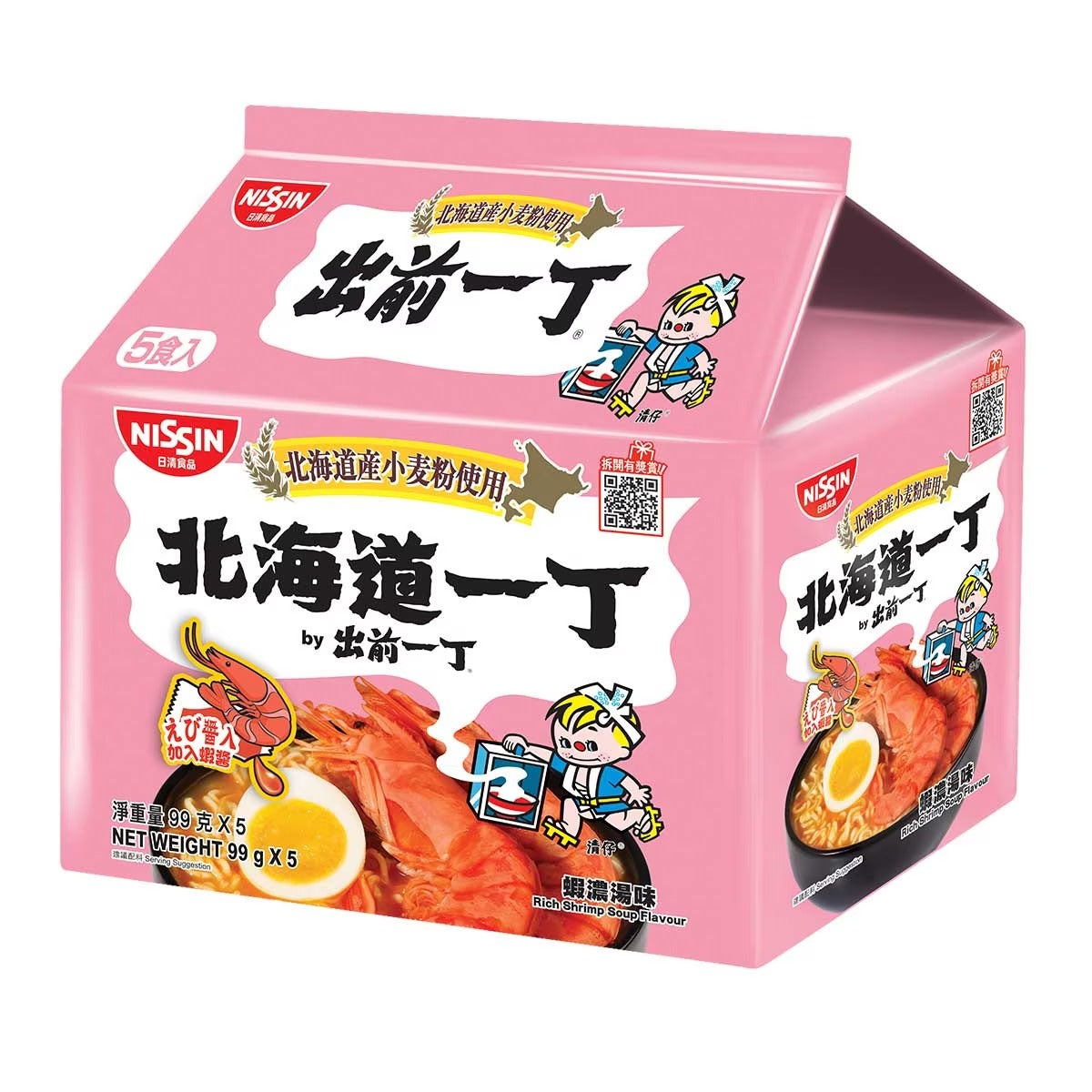 Nissin DE-MA-E Instant Noodle - Hokkaido Wheat Flour Rich Shrimp Soup Flavour 5's