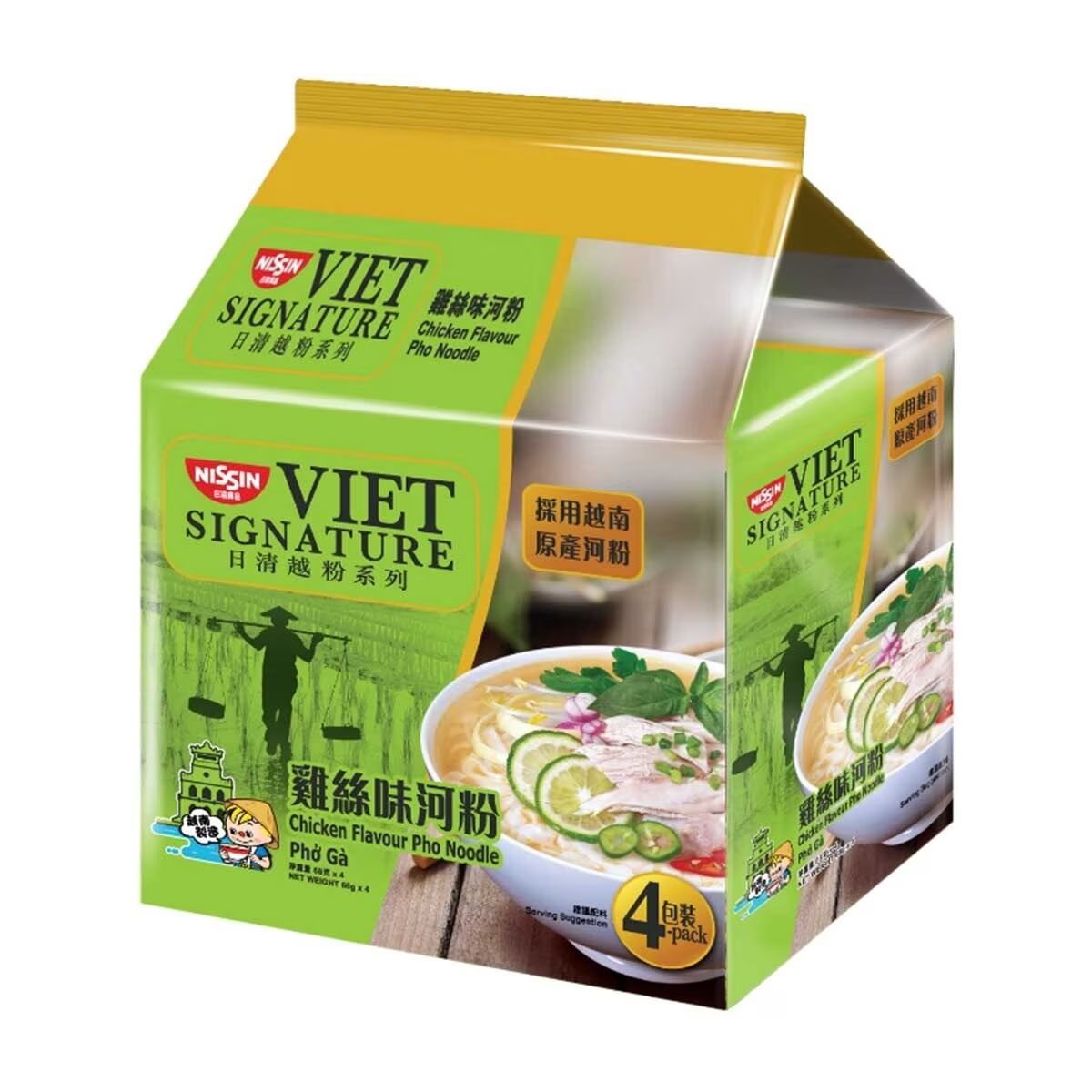 NISSIN Viet Signature Chicken Flavour Pho Noodle 4X68G
