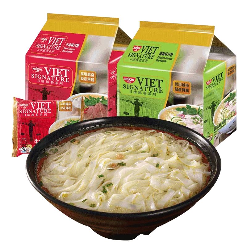NISSIN Viet Signature Beef Flavour Pho Noodle 4X66G