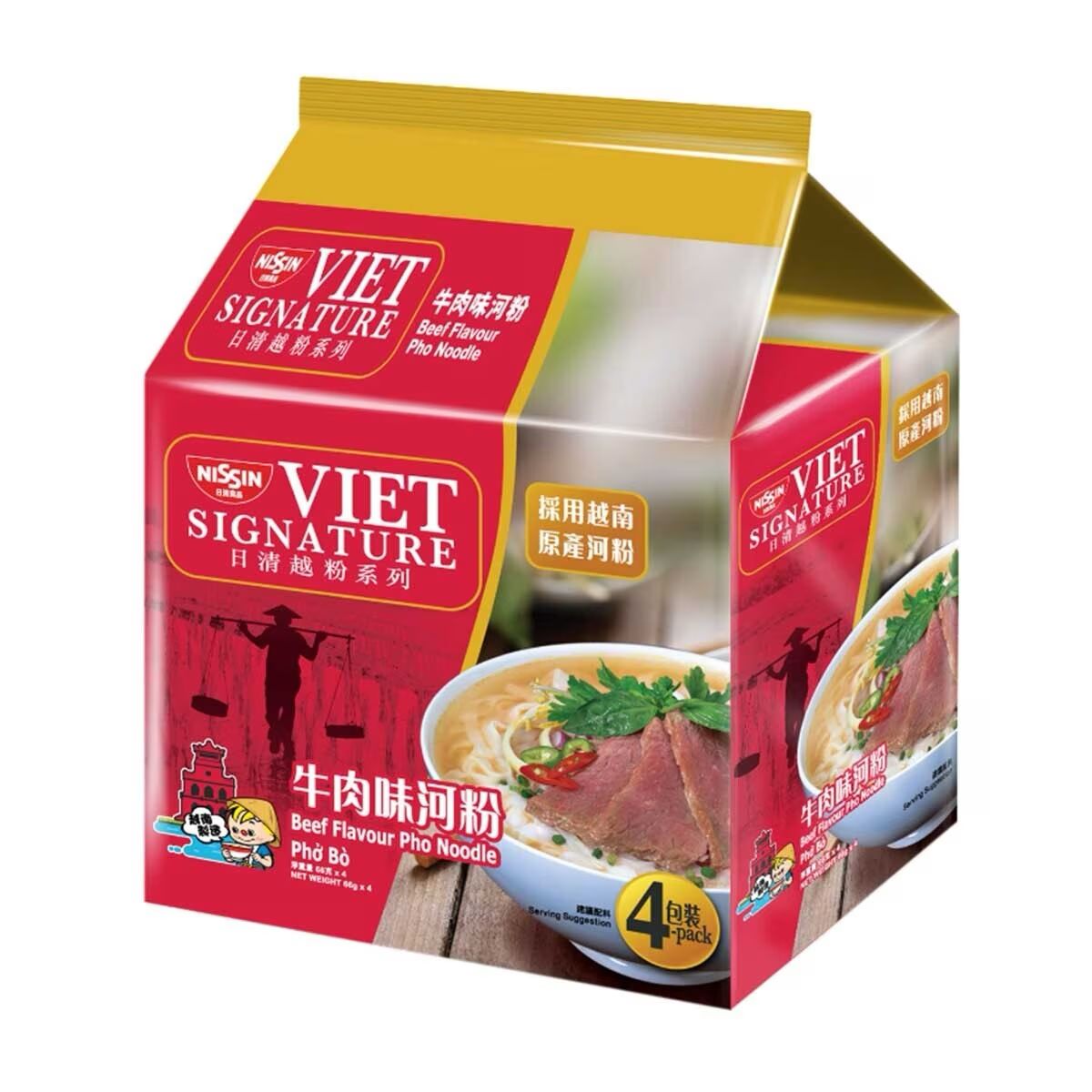 NISSIN Viet Signature Beef Flavour Pho Noodle 4X66G