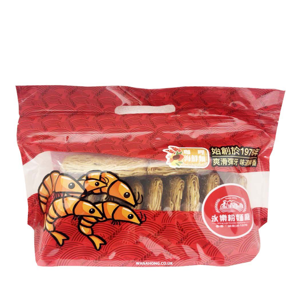 WING LOK Curry Seafood Noodle 12pcs