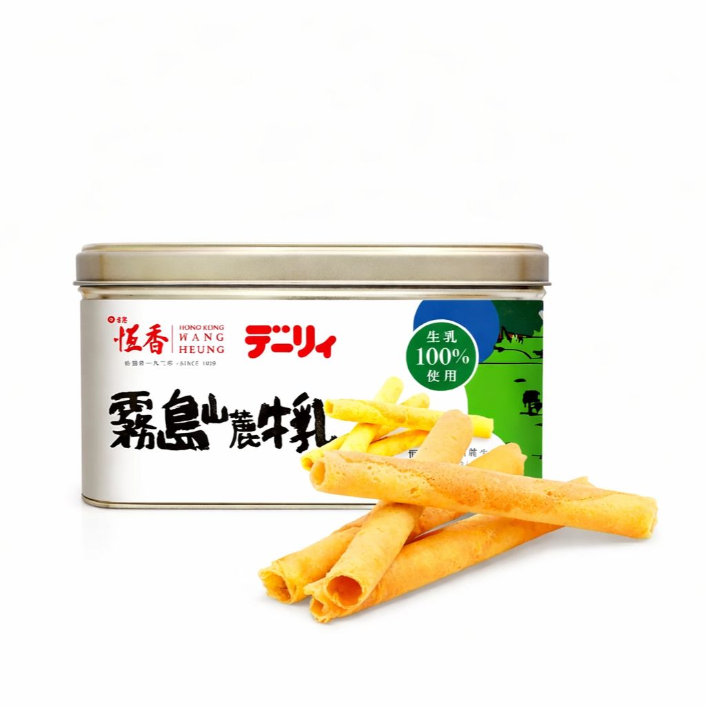 HANG HEUNG Kirishima Sanroku Milk Egg White Rolls (21 Pieces/Box)