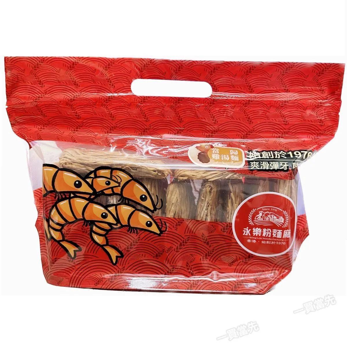 WING LOK Chinese Herbal Chicken Noodles with Angelica Root 12pcs