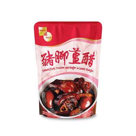 榮華 豬腳薑醋 605克