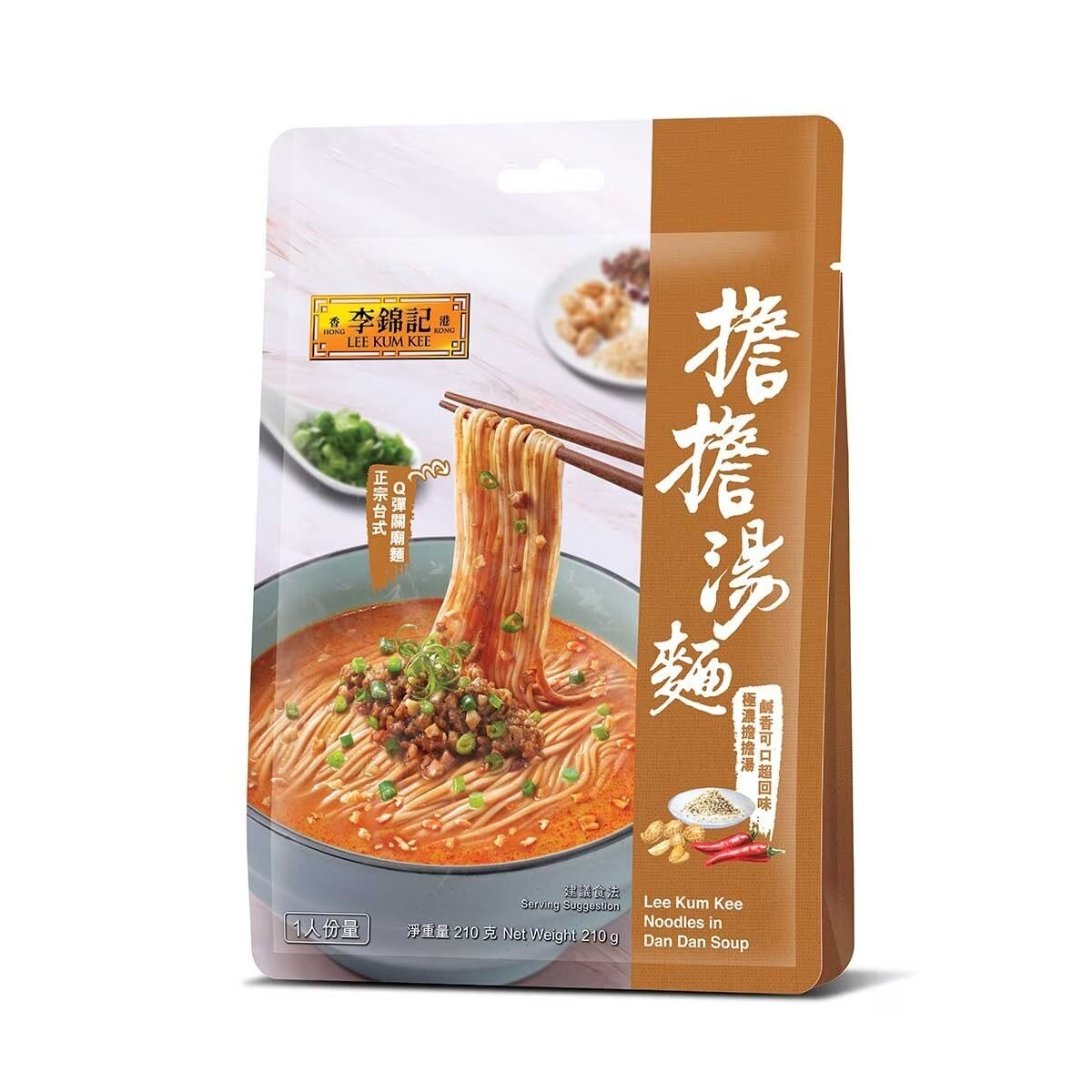 Lee Kum Kee Noodles In Dan Dan Soup 210G