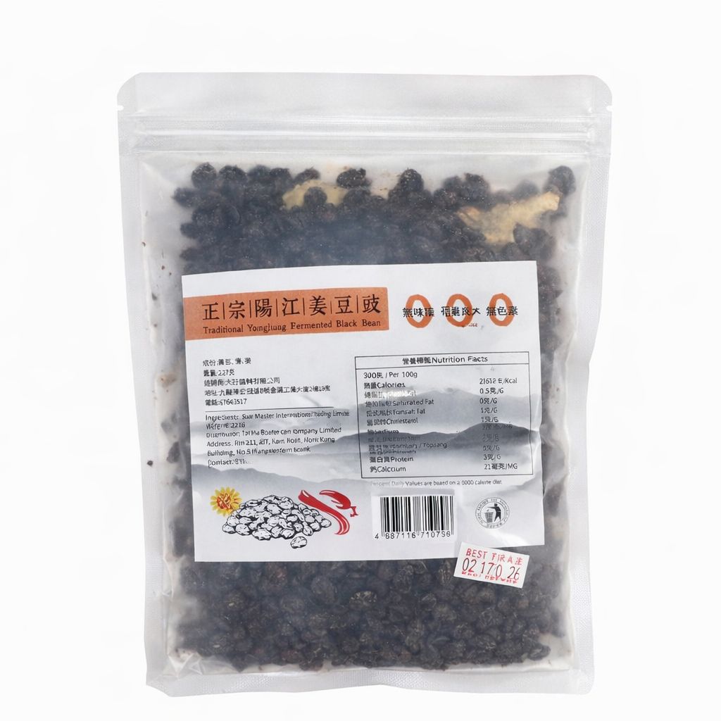 大孖醬園原曬豆豉 200G