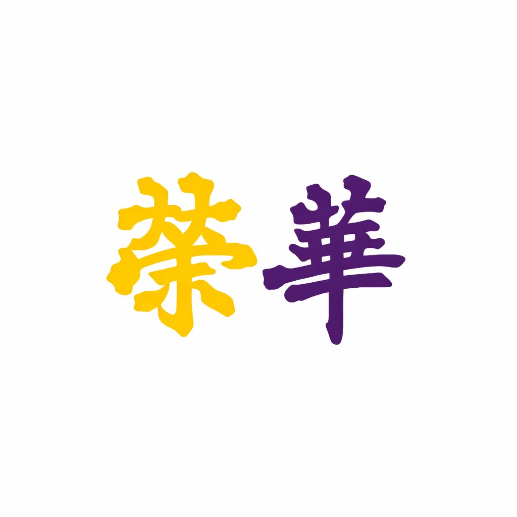 Alt Image