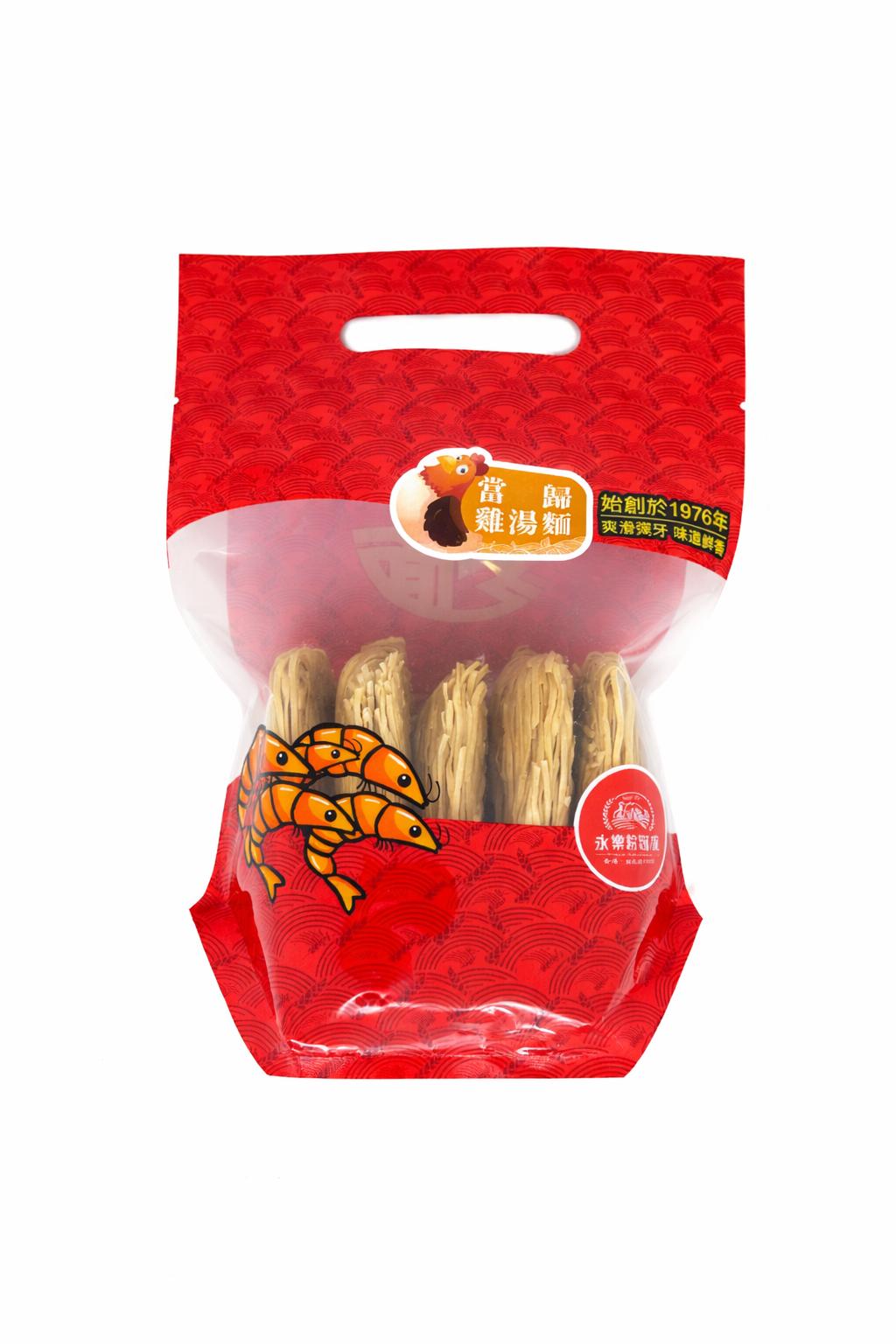 WING LOK Curry Chinese Herbal Chicken Noodles with Angelica Root 5pcs