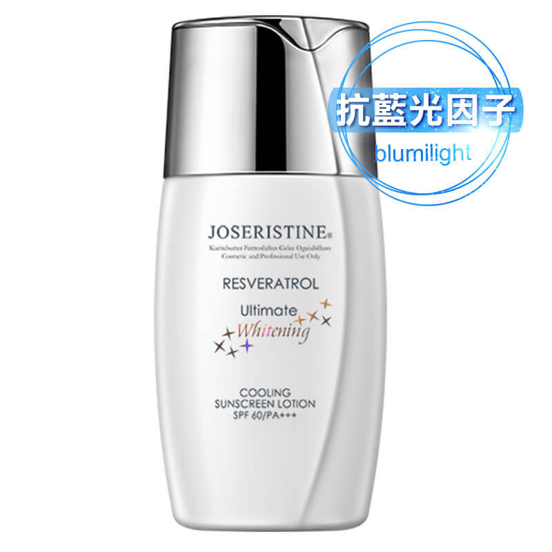 彩豐行白藜蘆醇極致美白冰肌防曬乳SPF 60/PA+++ 30ml