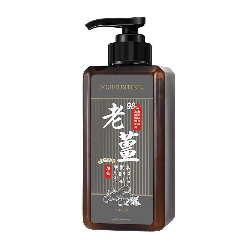 彩豐行老薑滋養護髮素 400ml