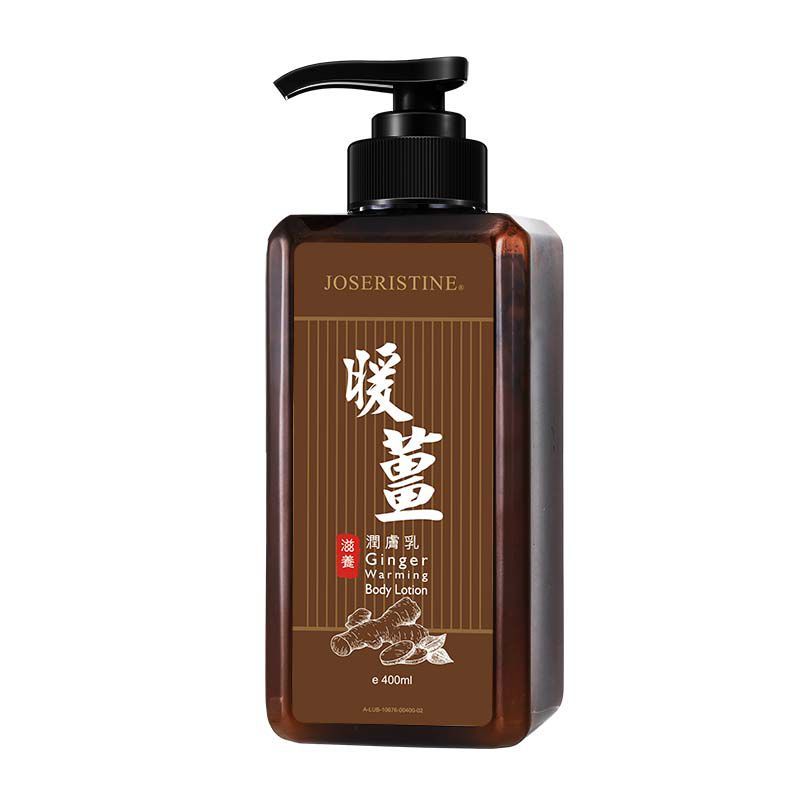 彩豐行暖薑滋養潤膚乳 400ml