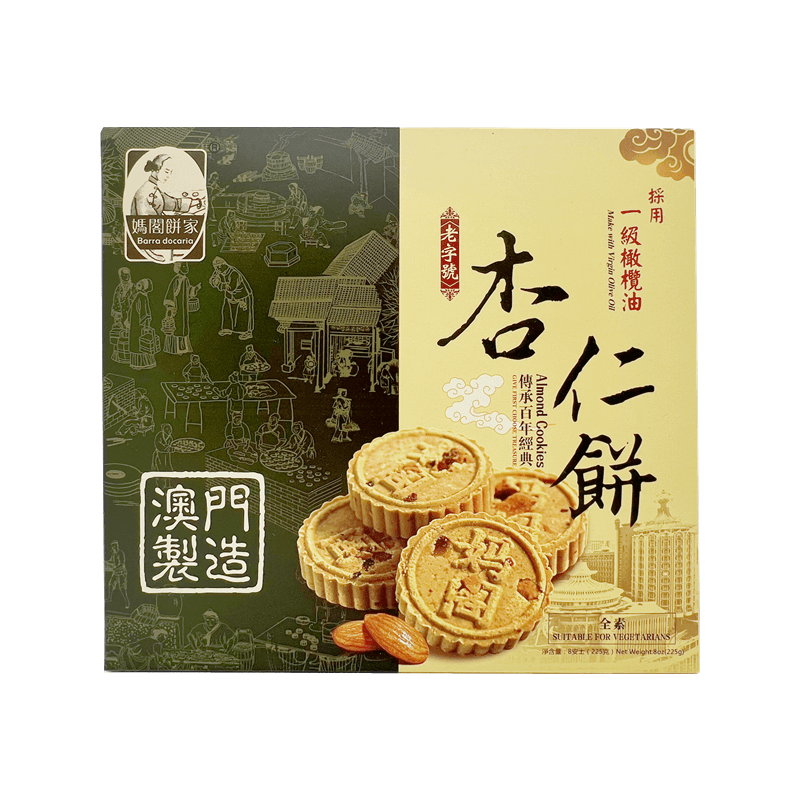 媽閣餅家 杏仁餅225g