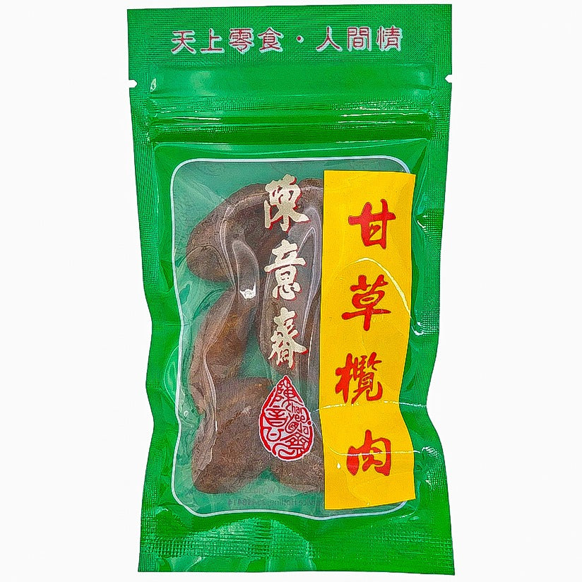 陳意齋 去核甘草欖 35G