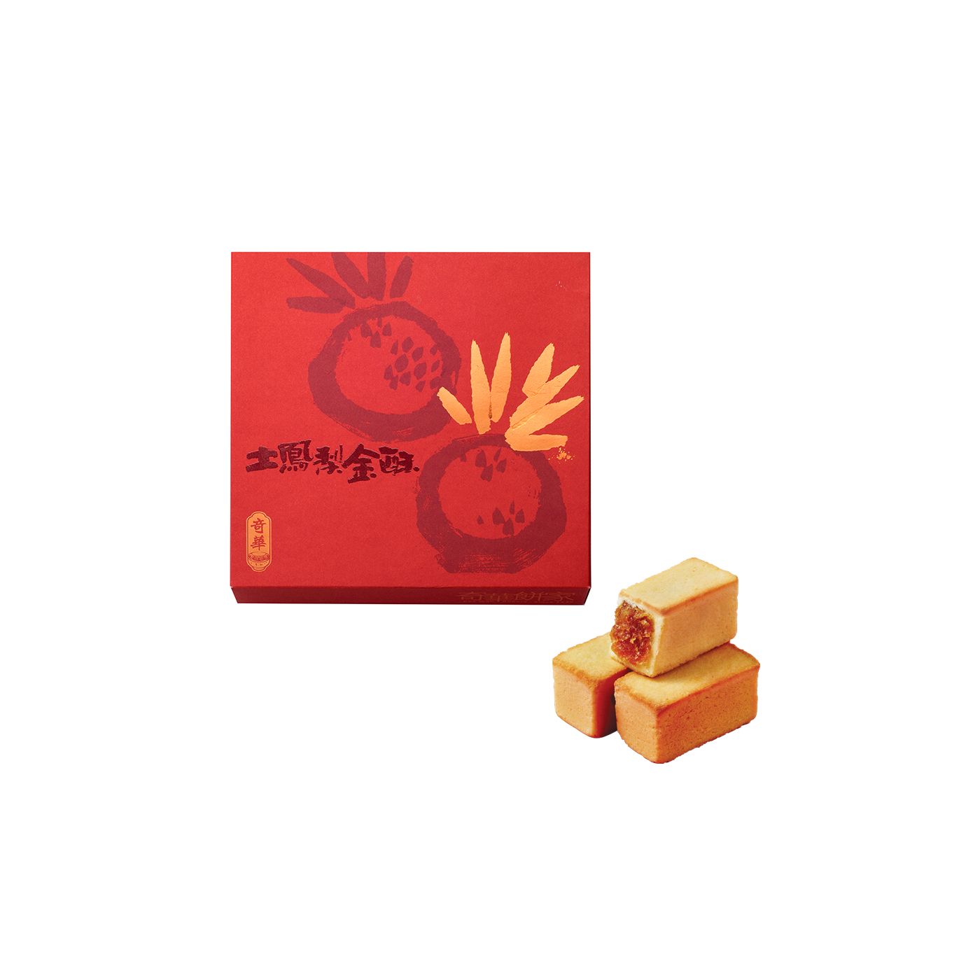 奇華 土鳳梨金酥禮盒 (6個裝)
