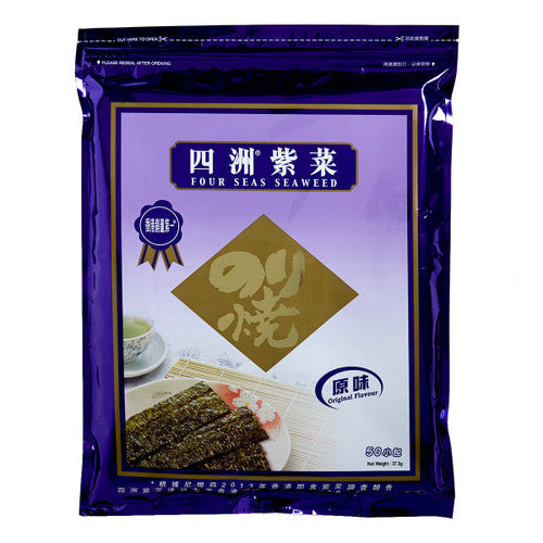 四洲紫菜50束 原味 37.5G