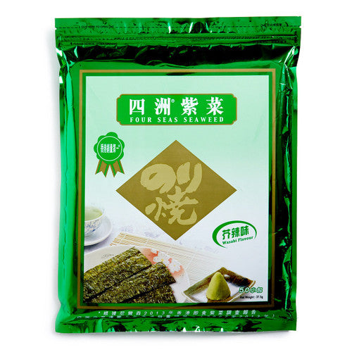 四洲 紫菜50束 芥辣味 37.5G
