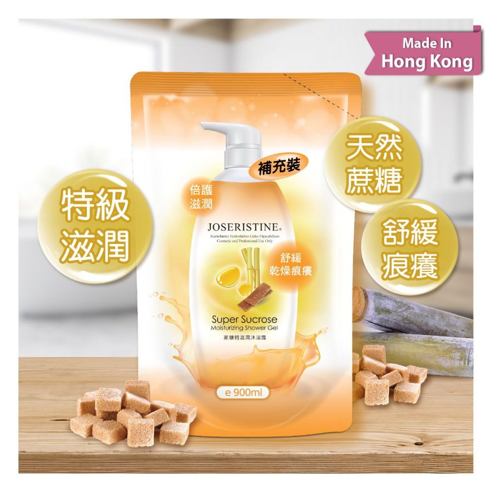 彩豐行蔗糖特滋潤沐浴露 (環保裝)&nbsp;900ml