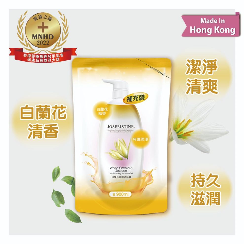 彩豐行白蘭花蔗糖沐浴露 (環保裝) 900ml