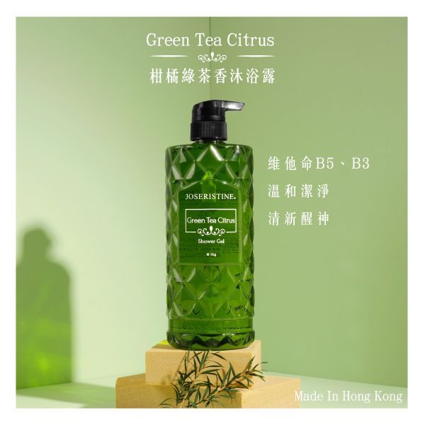 彩豐行柑橘綠茶沐浴露 1000ml