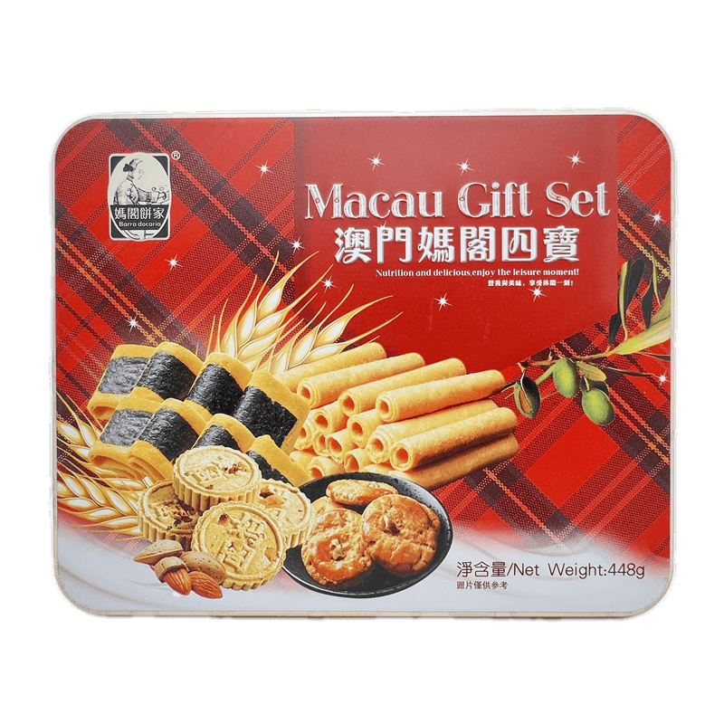 媽閣餅家 澳門媽閣四寶禮盒448G