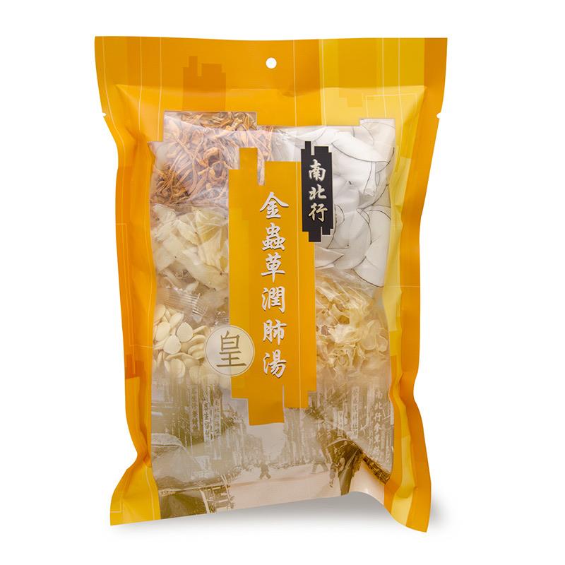 南北行 金蟲草潤肺湯 136克(供4-5人用)