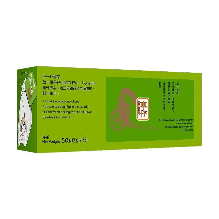 RICKSHAW Rickshaw Chinese Teabags-green Tea 25 pcs