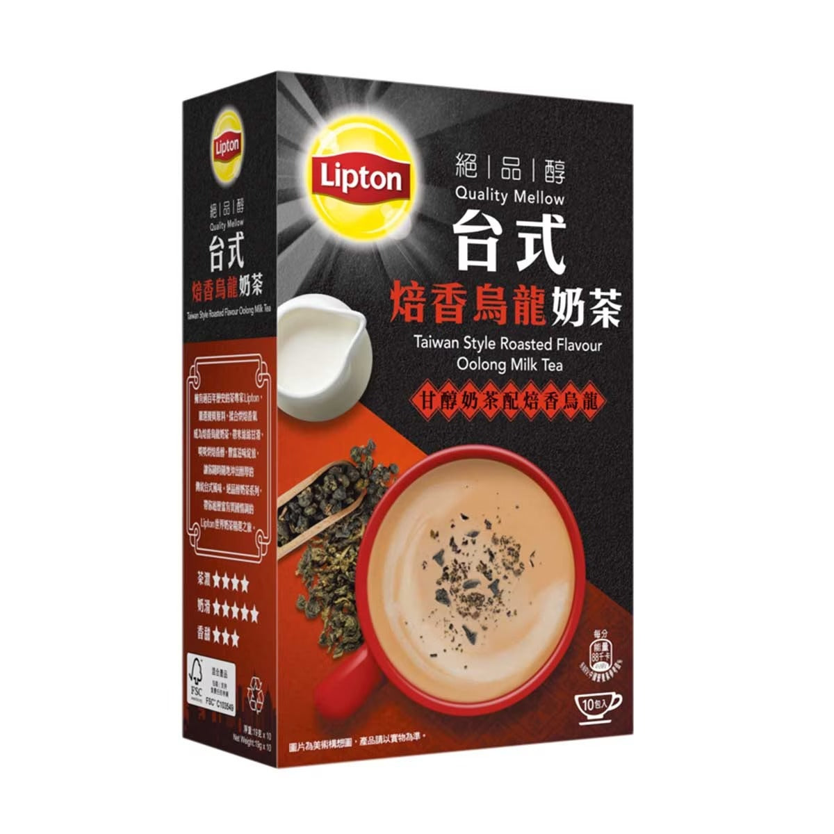 立頓 絕品醇台式烏龍奶茶１０片裝 (包裝隨機) 19GX10 