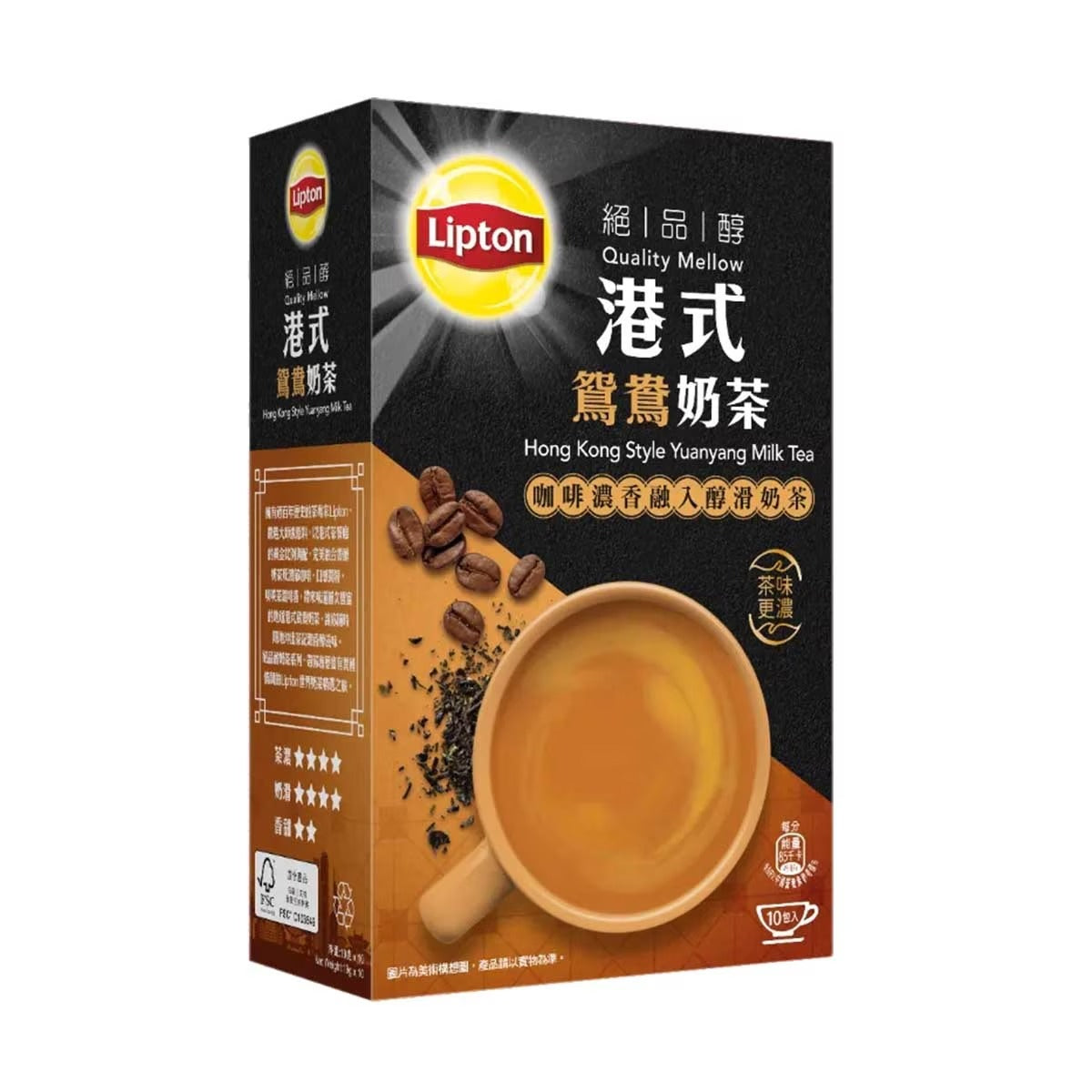 立頓絕品醇港式鴛鴦奶茶10片裝 (包裝隨機)  10x19G 