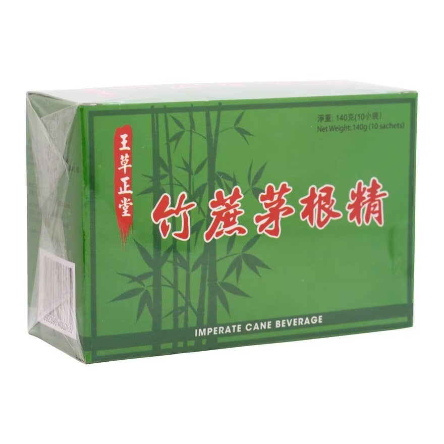 AUTHENTIC KING Imperate Cane Beverage 14G X10