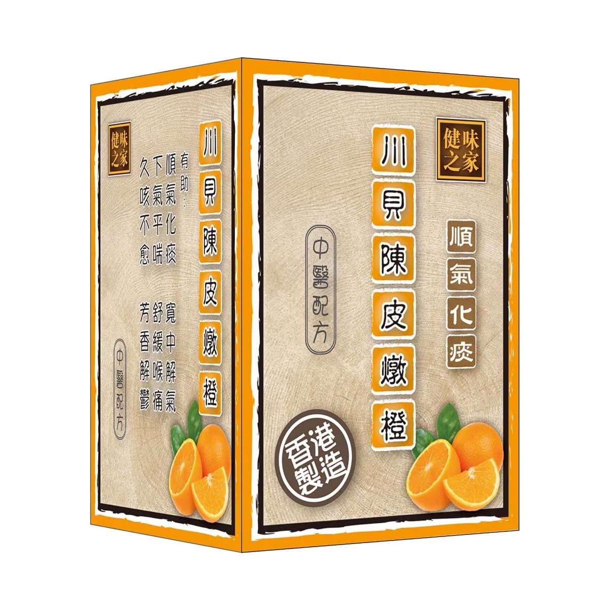 健味之家 川貝陳皮老冰糖燉橙 330g