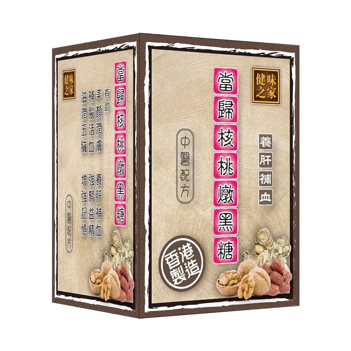 健味之家 - 當歸核桃紅棗杞子燉黑糖 330g