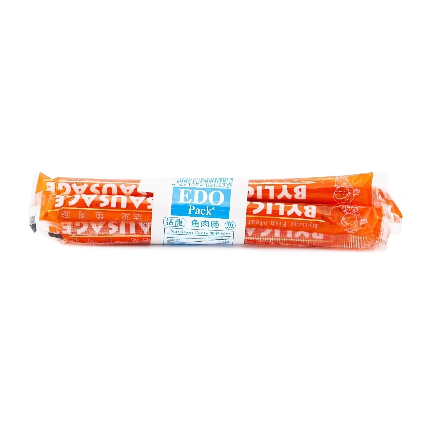 BYLICAR Fish Sausage 5pcs