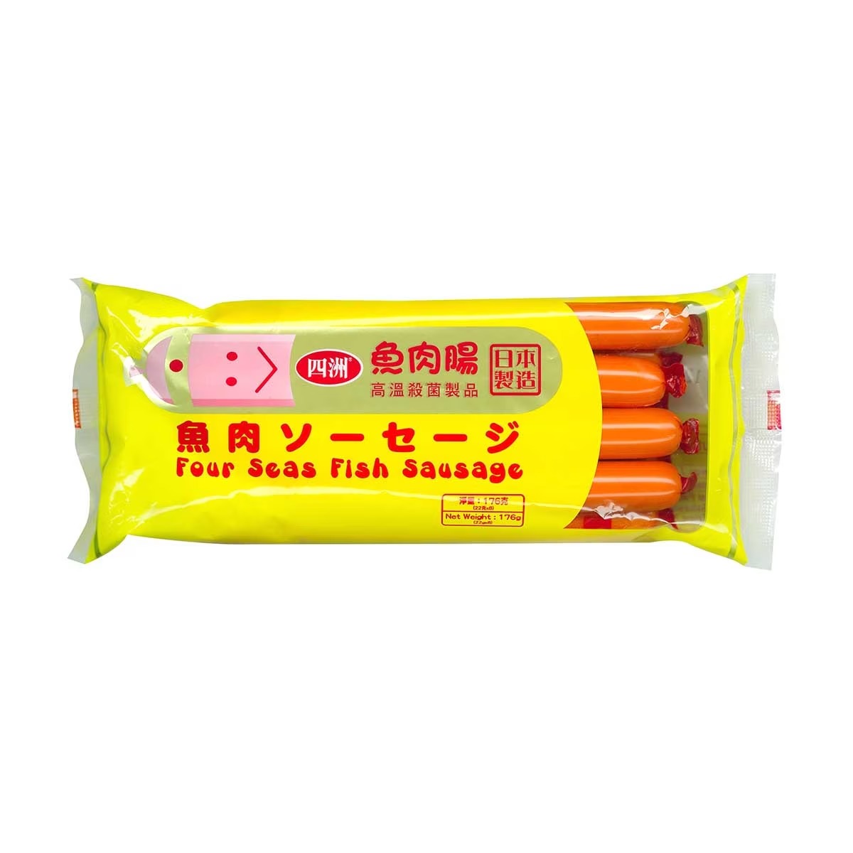 FOUR SEAS Fish Sausage 8p 176G
