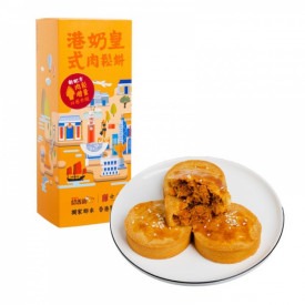 鯉魚門紹香園 港式奶皇肉鬆餅 6 件