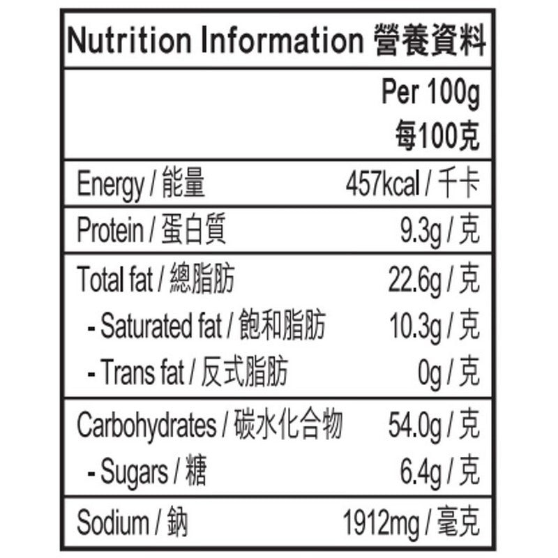 出前一丁北海道小麥粉雞白湯麵5x100G