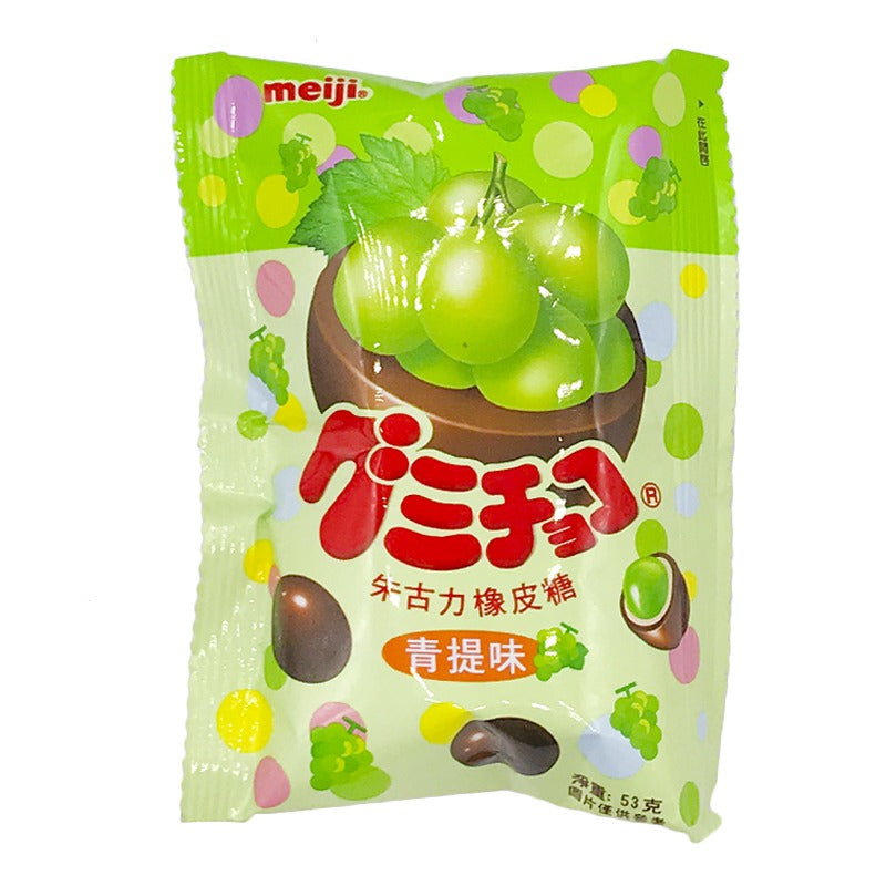 明治青提朱古力橡皮糖 53G