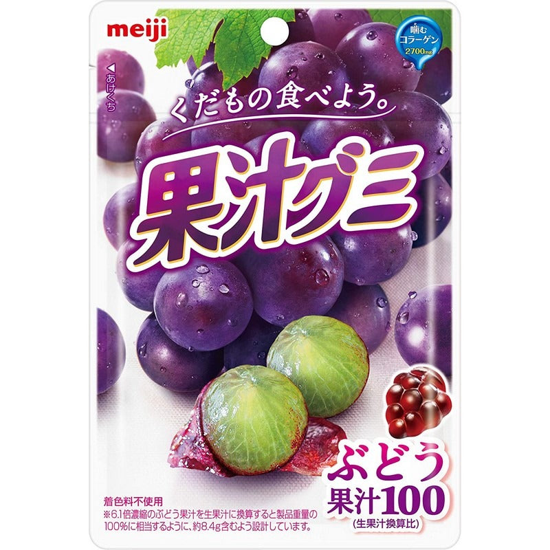 明治果汁軟糖葡萄味 54G