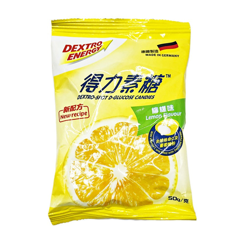 得力素檸檬糖 50G