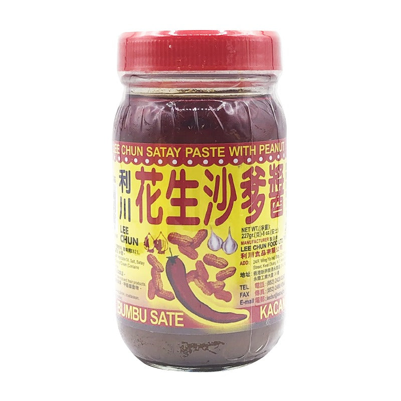 利川火山嘜花生沙爹醬 227G