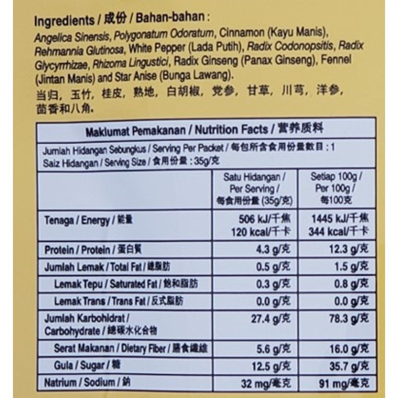 Tean’S Bakuteh 35G