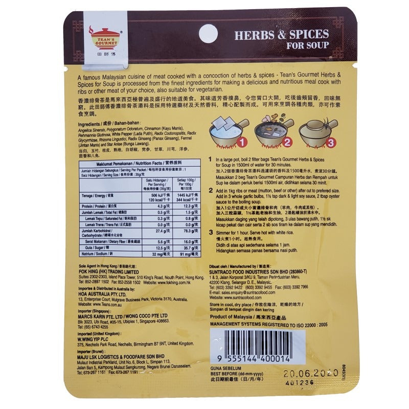 Tean’S Bakuteh 35G