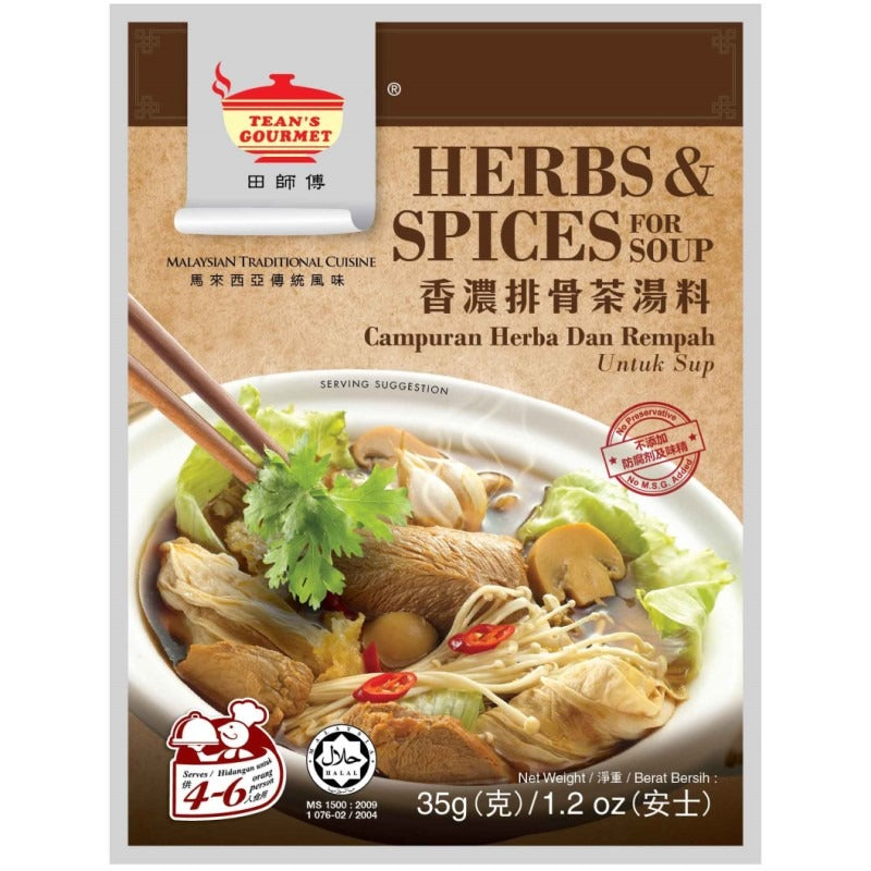 Tean’S Bakuteh 35G