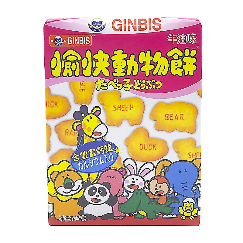 金必氏愉快動物餅牛油味 37G