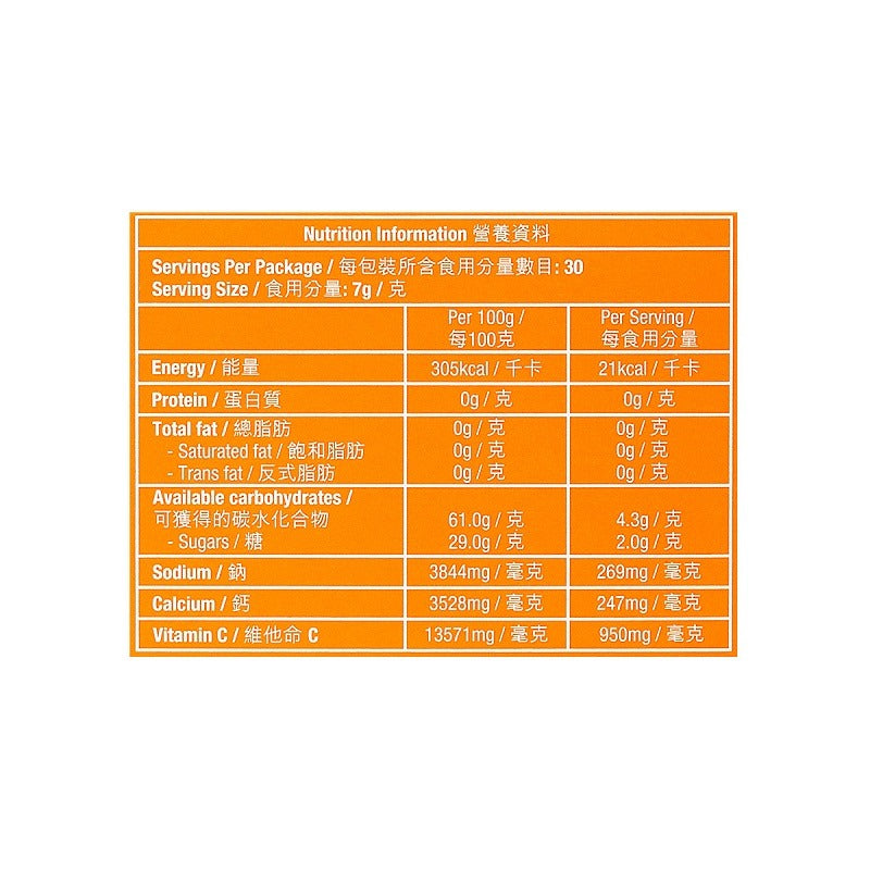 康鈣C香橙味水溶片 30PC