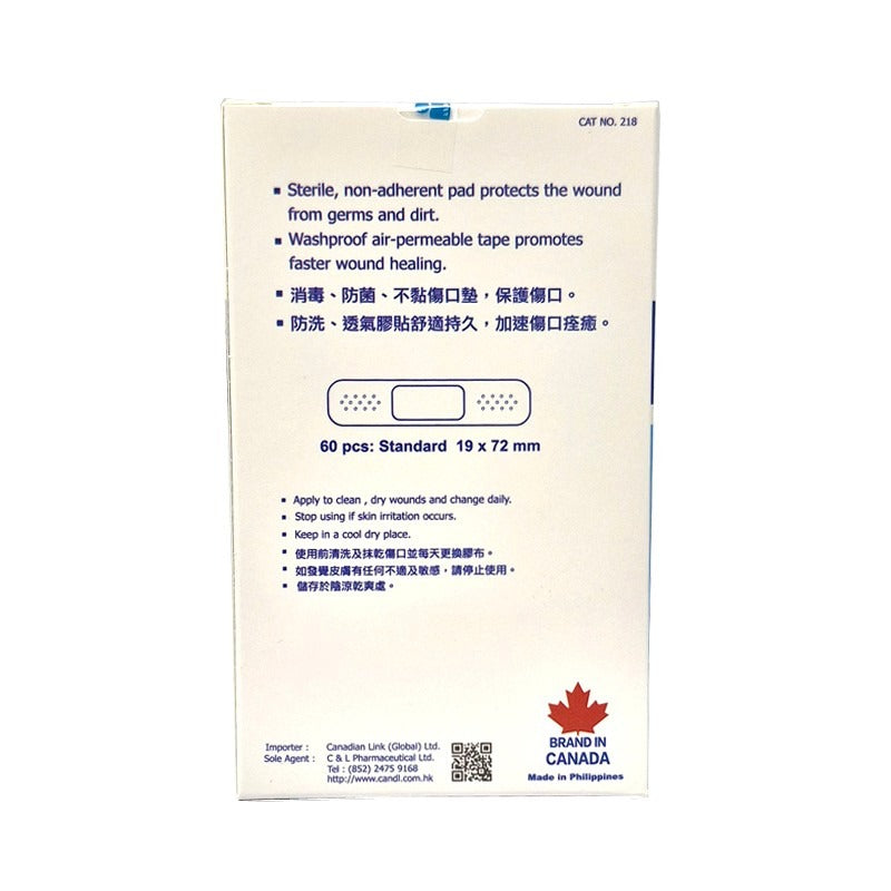 Cancare Tp Standard 60PC
