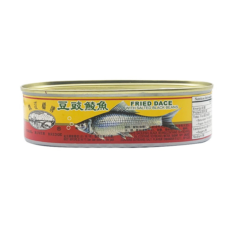 珠江橋牌豆豉鯪魚 150G
