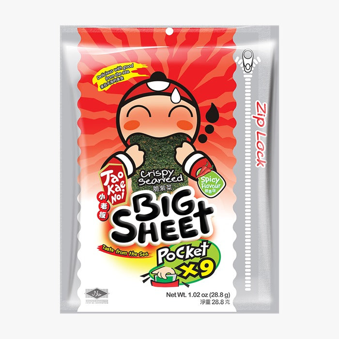 小老板大片脆紫菜 POCKET 28.8克 - 辣味