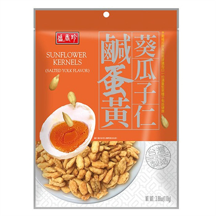 盛香珍鹹蛋黃葵瓜子仁 110克