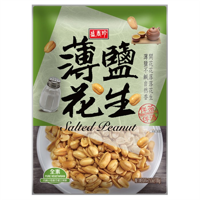 盛香珍薄鹽花生 100克