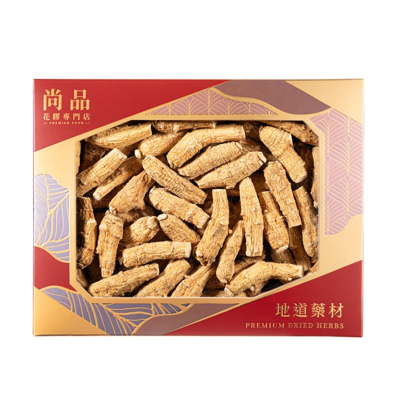 尚品 花旗參 (二面泡參) 200克